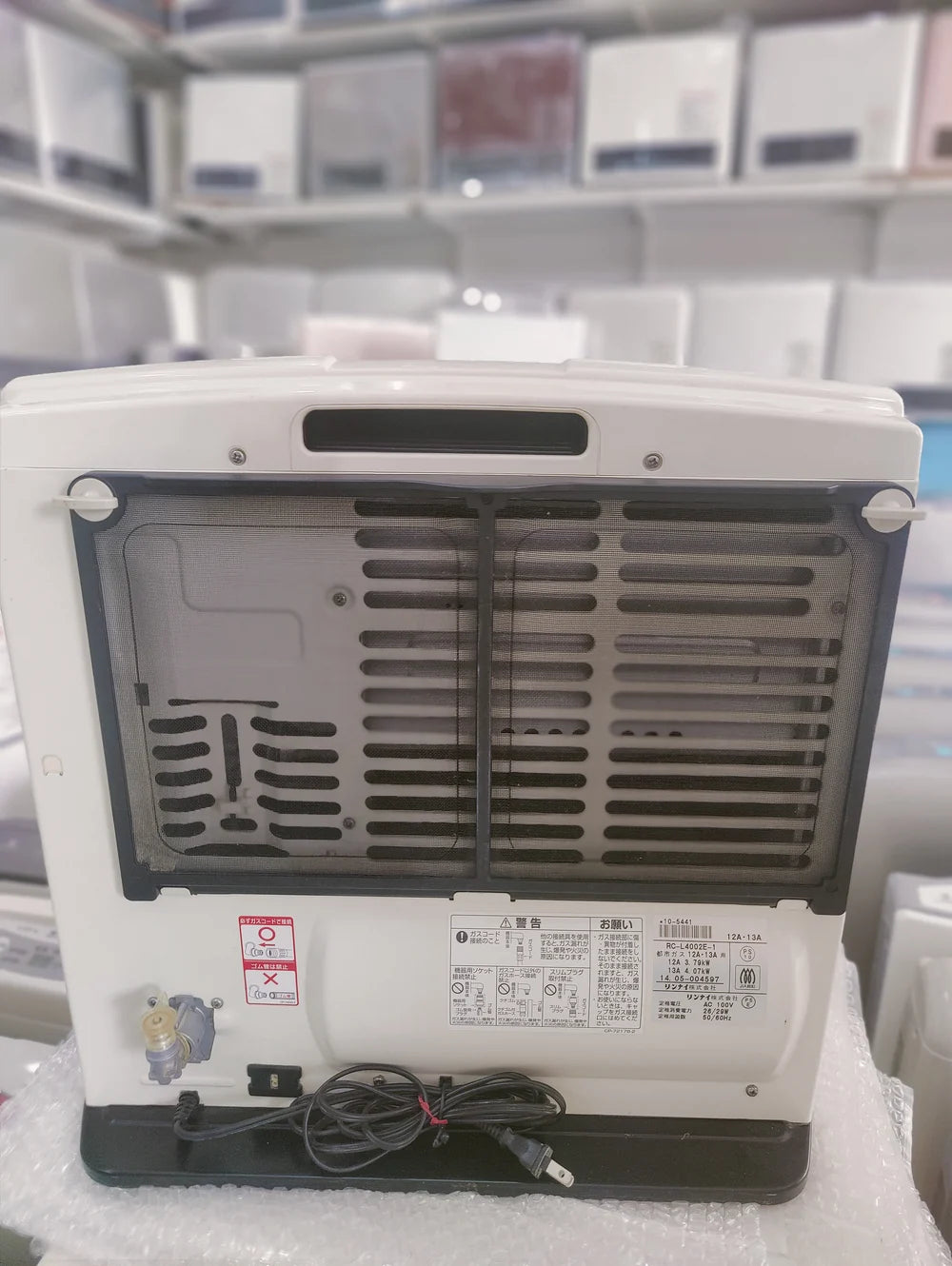Rinnai 4.05 KW (13838 BTU) Japanese Gas Blower Heater (Model: RC-L4002E-1)