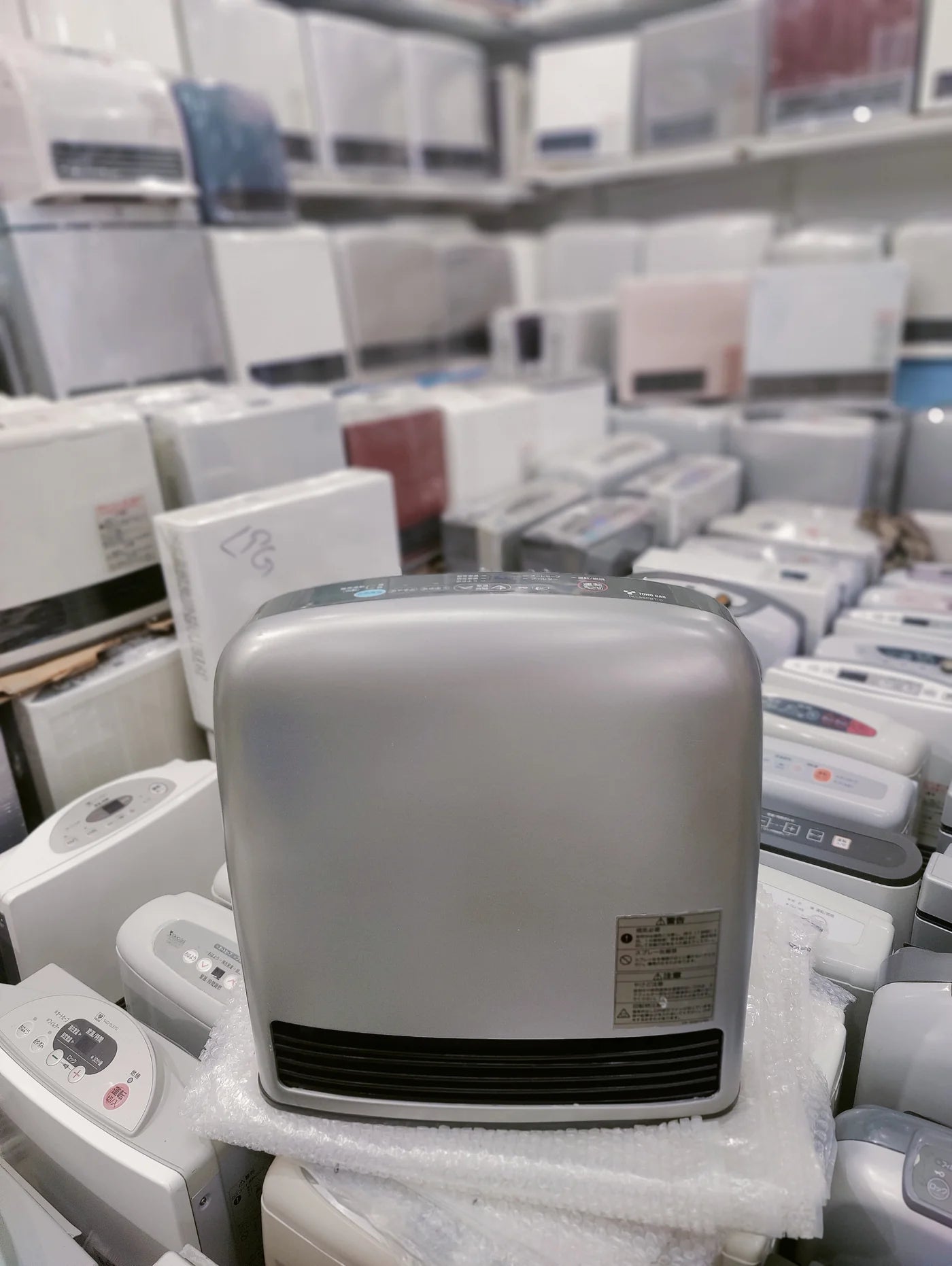 Rinnai 3.5KW (11900 BTU) Japanese Gas Blower Heater | Toho Gas RC-35FBT-C Room Heater