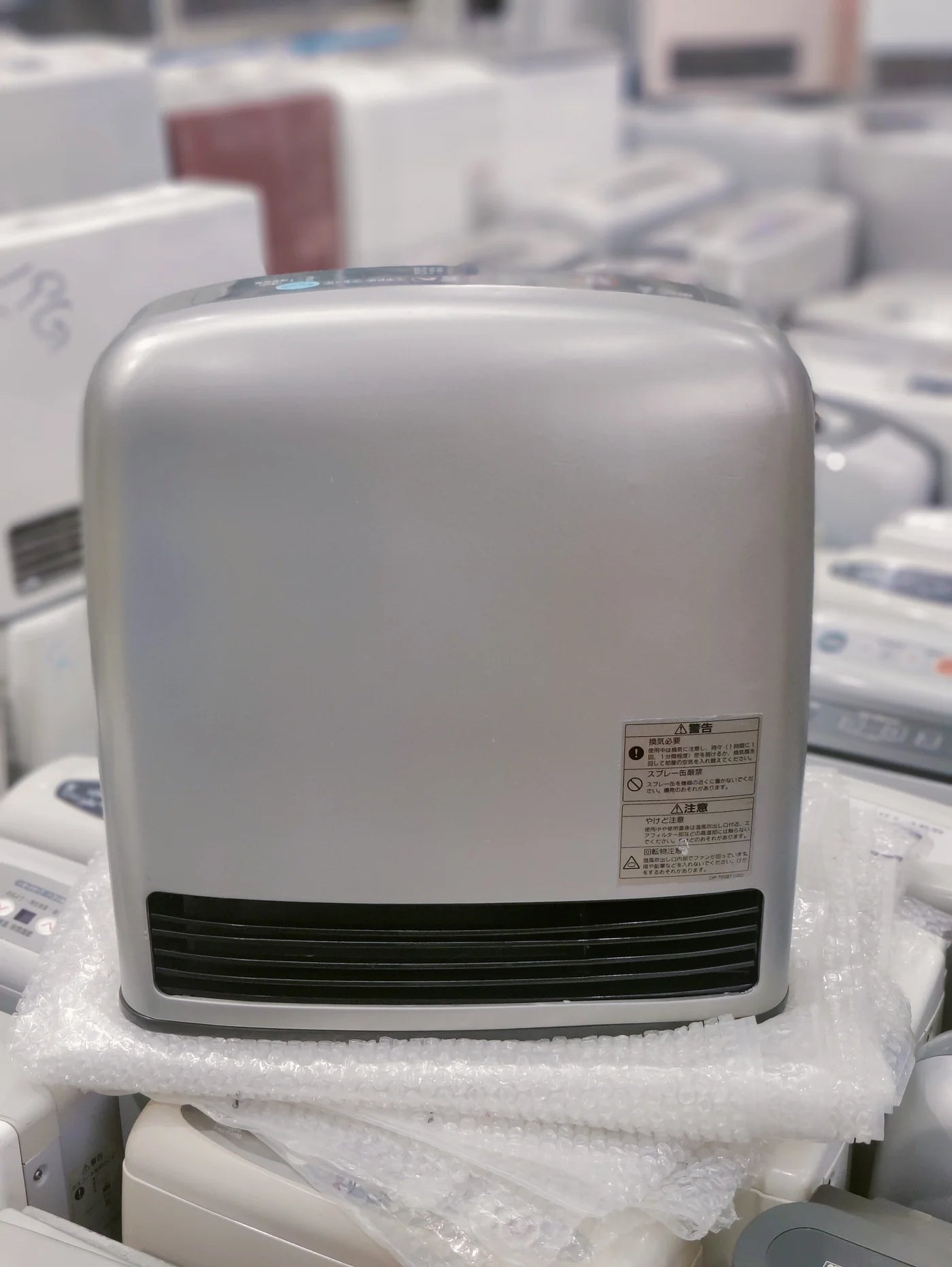 Rinnai 3.5KW (11900 BTU) Japanese Gas Blower Heater | Toho Gas RC-35FBT-C Room Heater