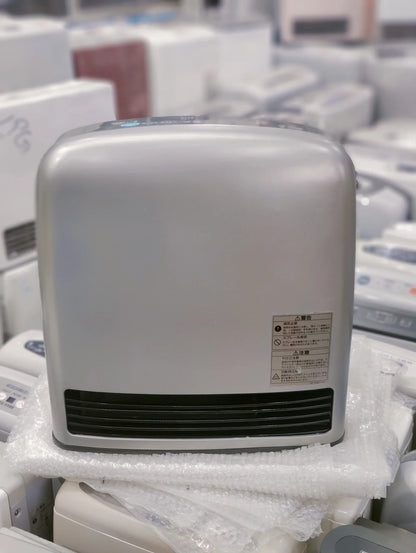 Rinnai 3.5KW (11900 BTU) Japanese Gas Blower Heater | Toho Gas RC-35FBT-C Room Heater