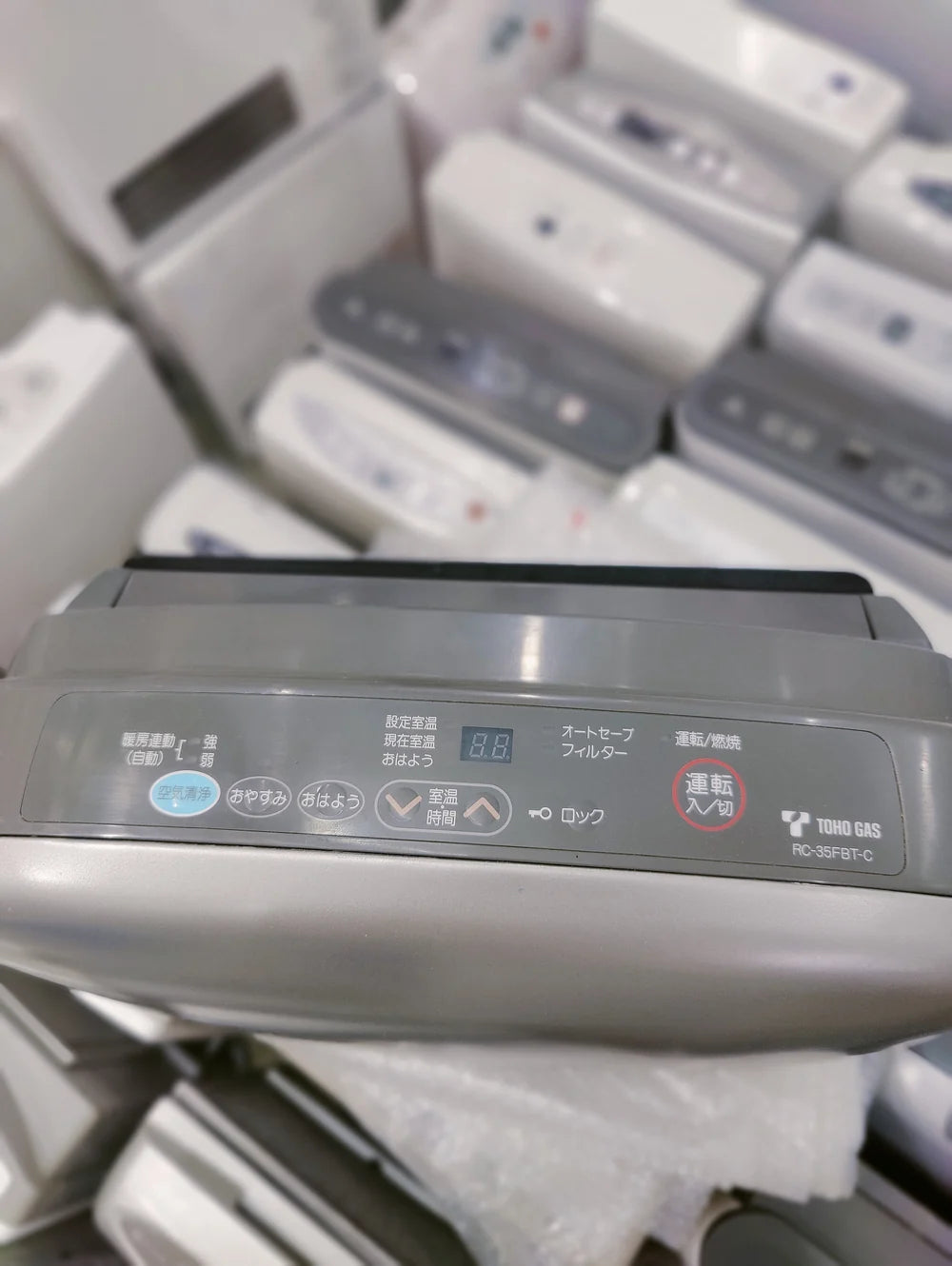 Rinnai 3.5KW (11900 BTU) Japanese Gas Blower Heater | Toho Gas RC-35FBT-C Room Heater