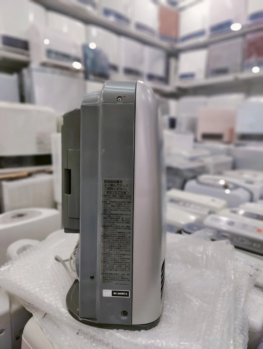 Rinnai 3.5KW (11900 BTU) Japanese Gas Blower Heater | Toho Gas RC-35FBT-C Room Heater