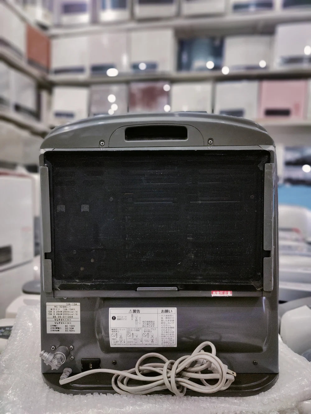 Rinnai 3.5KW (11900 BTU) Japanese Gas Blower Heater | Toho Gas RC-35FBT-C Room Heater