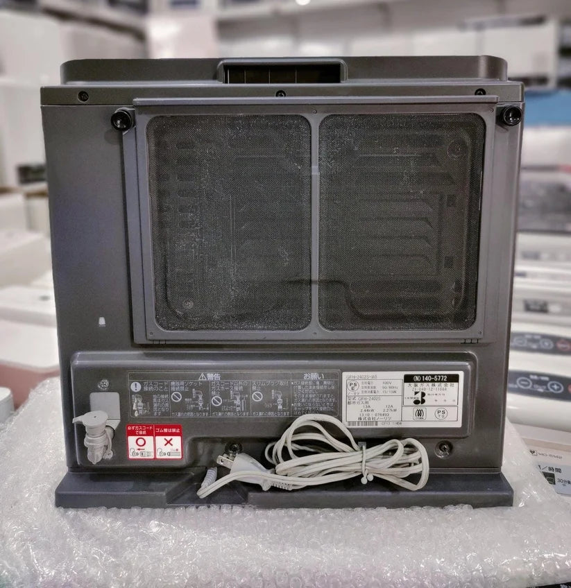 Noritz / Osaka Gas 2.44KW Japanese Gas Blower Heater (Model: GFH-2402S)